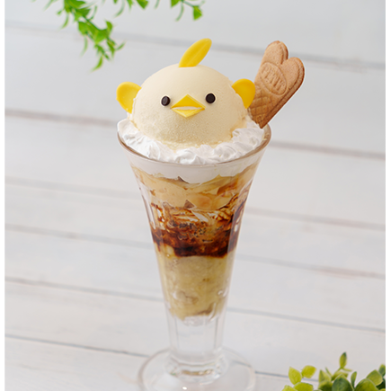 ぴよりんカフェ