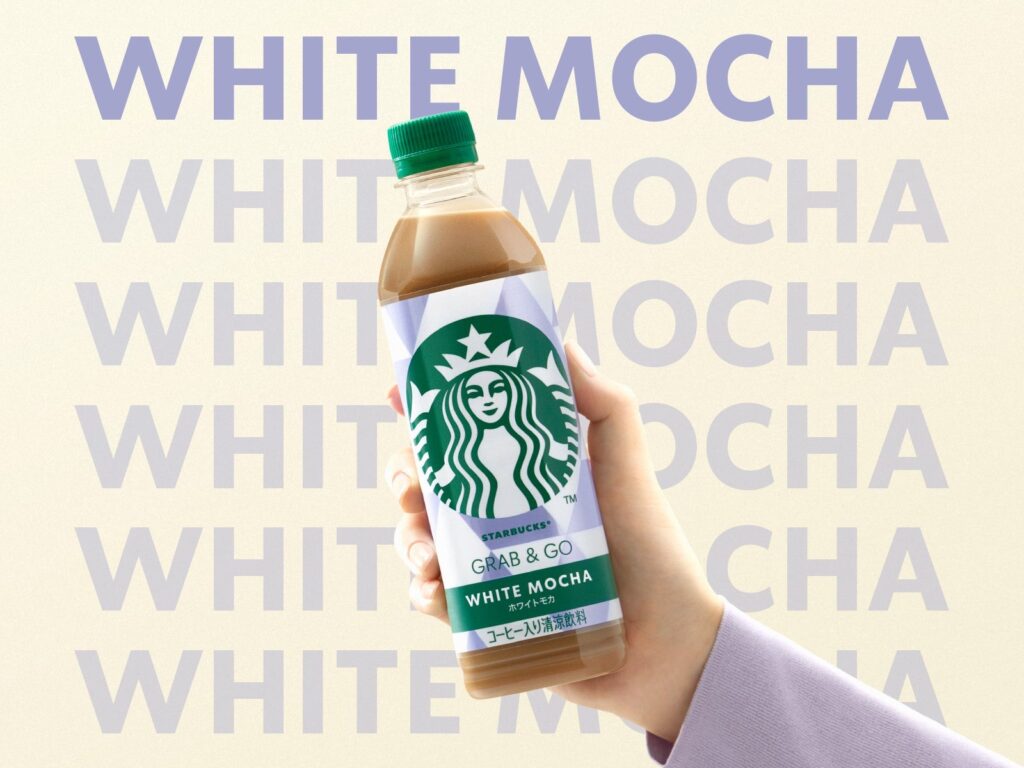 セブンイレブンホワイトモカ