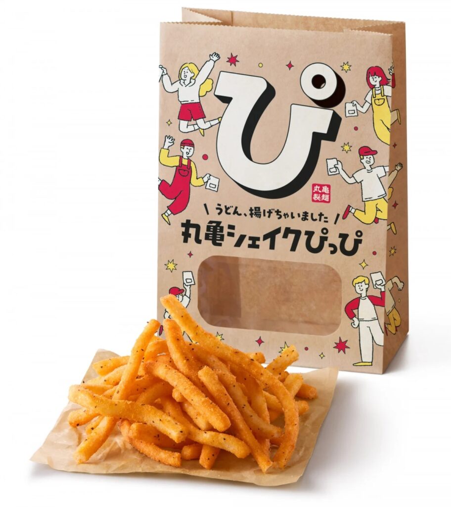 シェイクぴっぴコンソメ