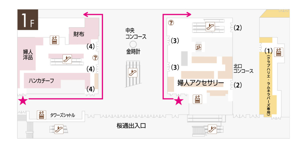 高島屋開店待ち列