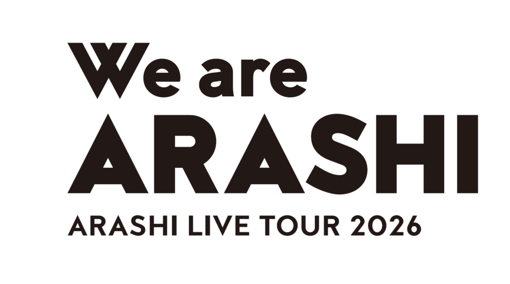 we are arashi